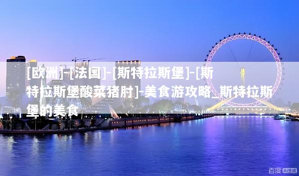 文章配图