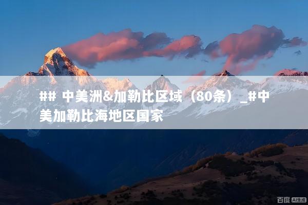 文章配图