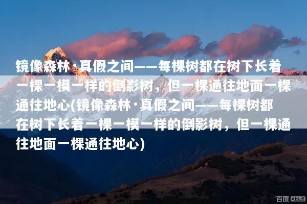 文章配图